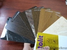 Підвіконня Plastolit